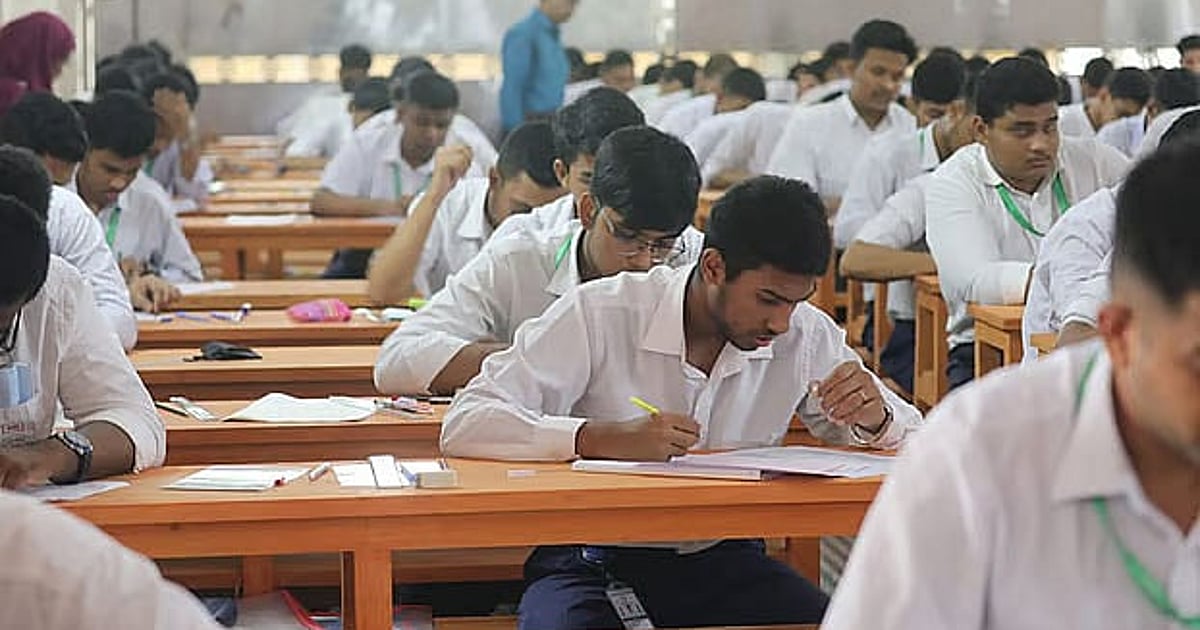 এইচএসসি জীববিজ্ঞান ১ম পত্রের প্রশ্ন ও উত্তর