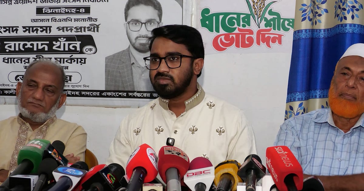 বিএনপি নেতার বিপুল আয়ের উৎস কোথায়—রাশেদের প্রশ্ন