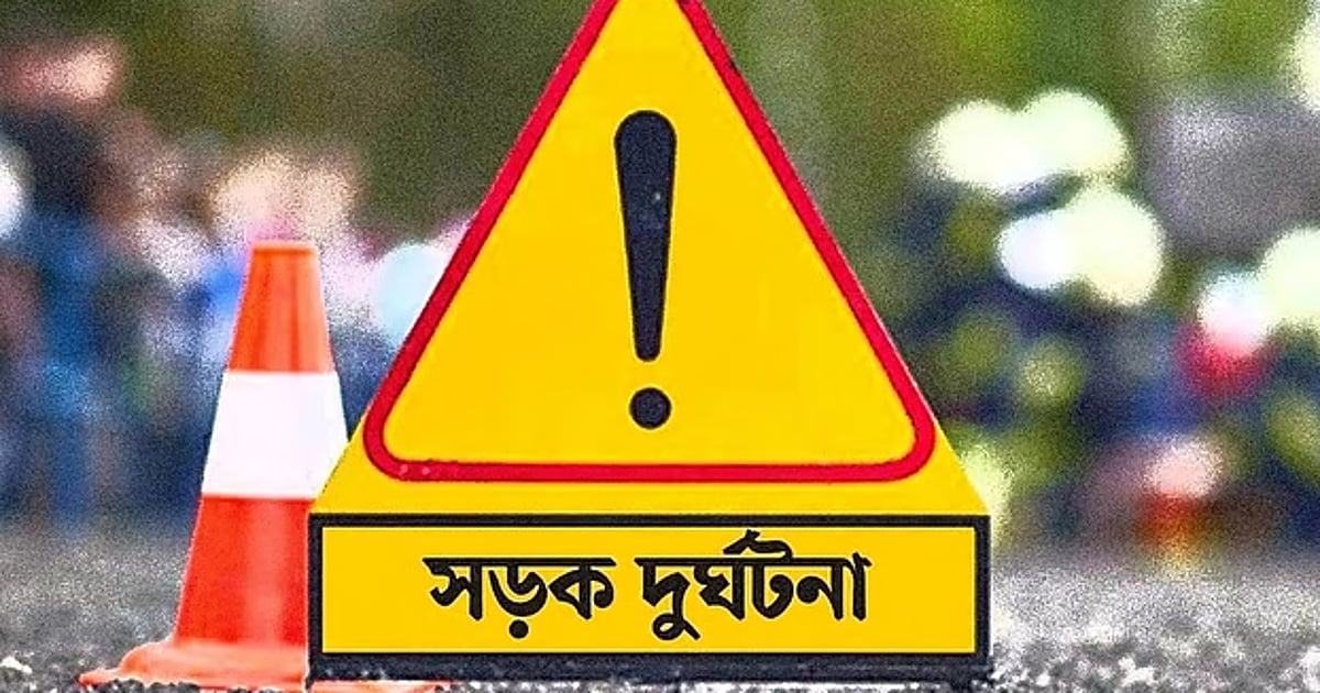 বাস দুর্ঘটনায় নিহত ৪, আহত ১০