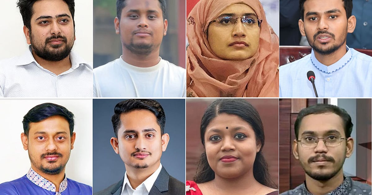 এনসিপির নেতারা কোথায় ঈদ করছেন