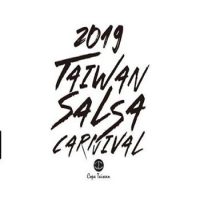 Taiwan Salsa Carnival 2019
