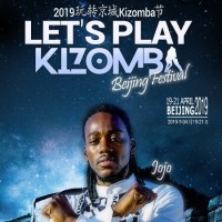 Let’s Play Kizomba Beijing Festival – 2019 玩转京城Kizomba节