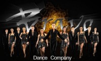 Bravo Dance Company