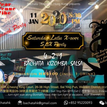 Saturday Latin X-over Launch Party | New Venue *Exclusive*