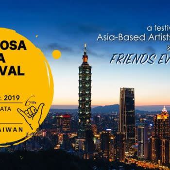 2019 Formosa Salsa Festival 6th