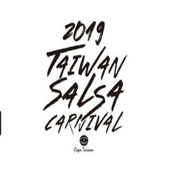 Taiwan Salsa Carnival 2019