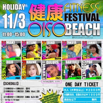 Oiso Beach Kenko Fitness Festival