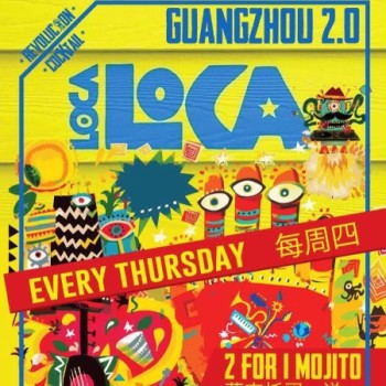 LOCA LOCA Latin Night