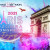Paris Kizomba Congress 2021