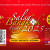 Salsa Bangkok Fiesta – SBF 2025