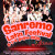 Sanremo Latin Festival