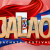 JALAO Bachata Festival