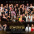 Egypt World Dance Congress 2027