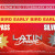LATIN DREAMS FESTIVAL 2027 BACHATA SENSUAL – KIZOMBA