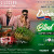 A LO DOMINICAN FESTIVAL 2027 (8ª EDICIÓN – DEI CAMPO A LA CIUDAD)