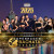 Copenhagen Bachata Congress 2025