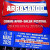 Arrasando Cuban Afro-Salsa Festival 2020