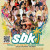 SBK Festival Erlangen / Germany