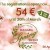 Bulgaria Spring Tango Marathon
