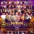 LATIN NOTION BACHATA FESTIVAL DUBAI 2026