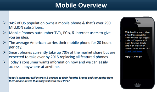 pdf.mobile.overview.600_qzxqfk.png