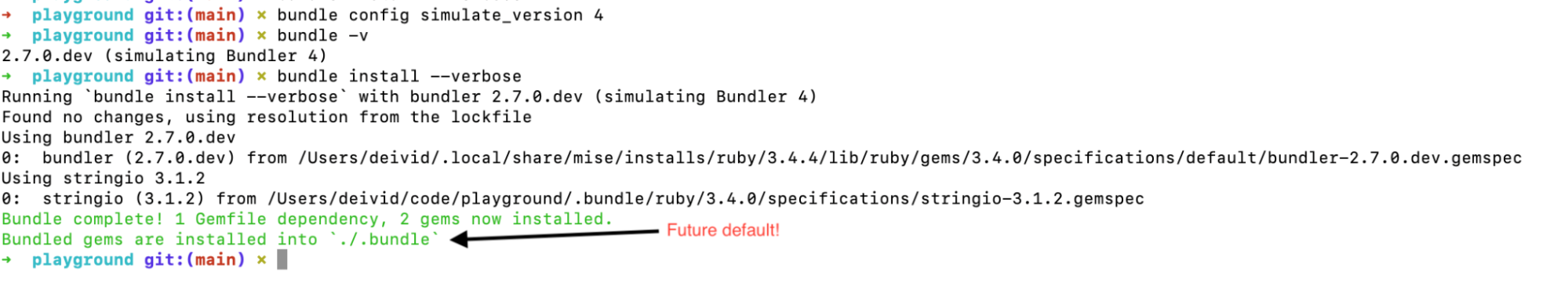 bundle simulate_version