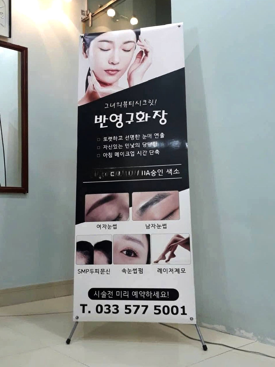 Mẫu standee chữ X giới thiệu chương trình khuyến mãi