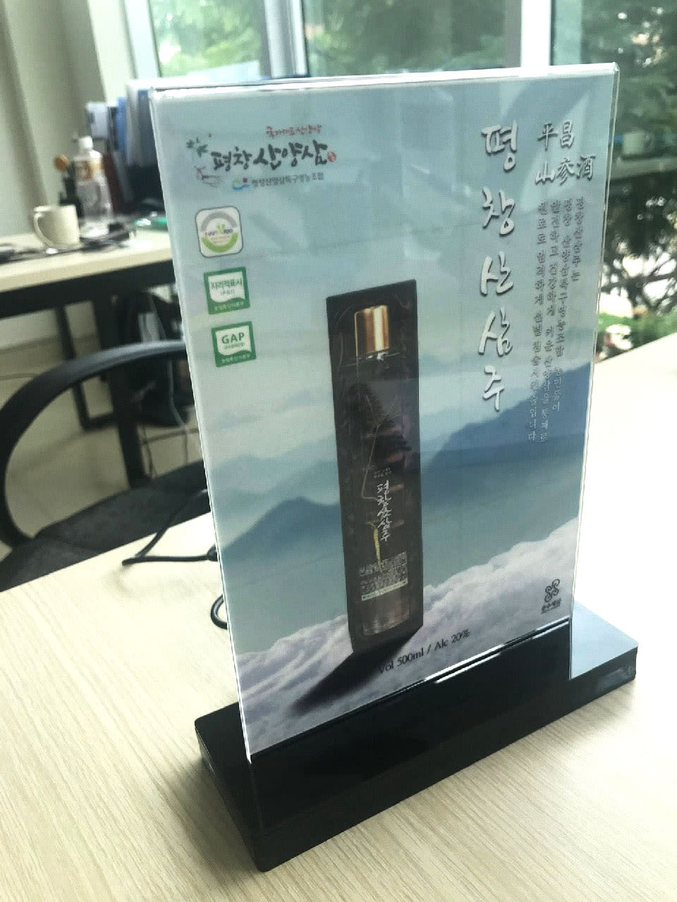 Standee mica A5 để bàn cho nhà hàng