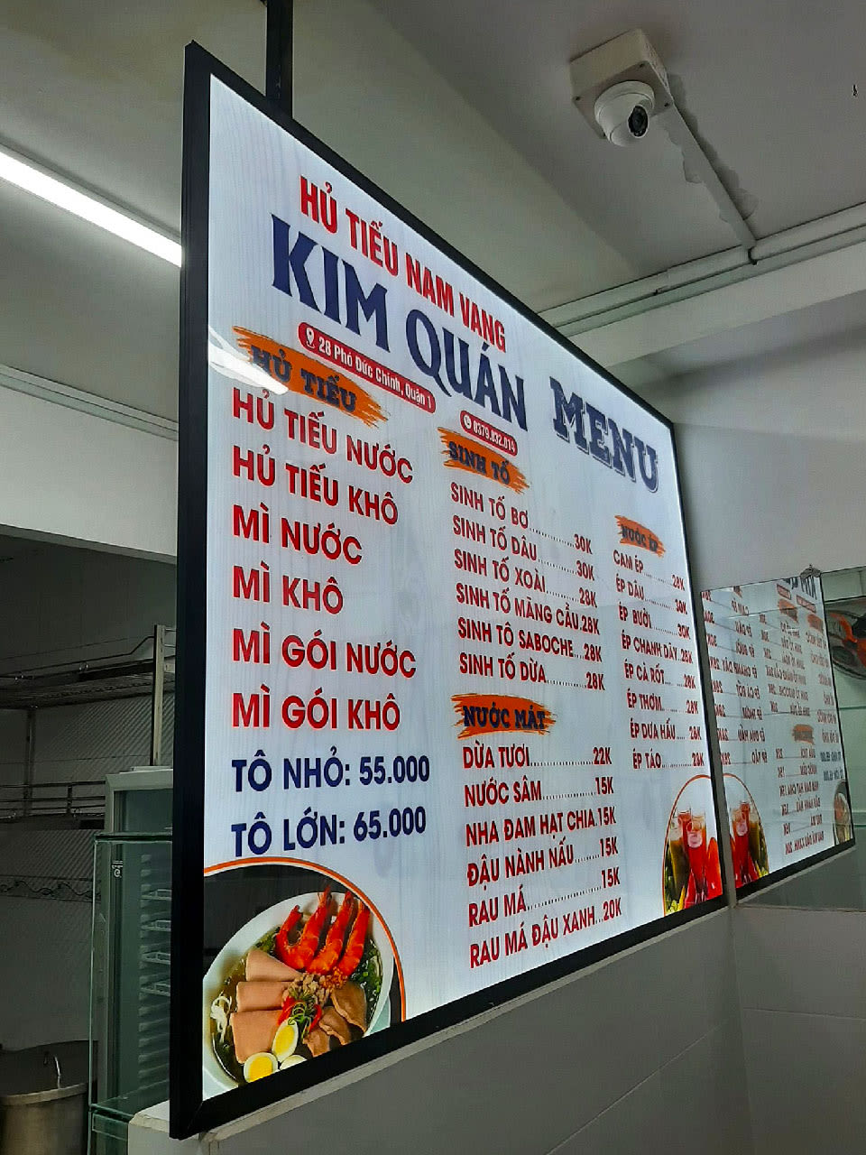 Tranh điện siêu mỏng A2 treo tường quảng cáo