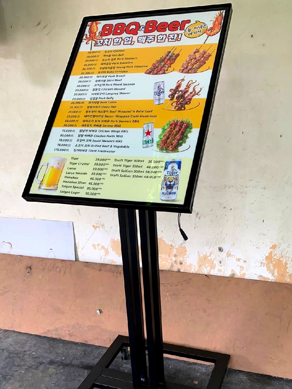 Bảng menu LED hai mặt giới thiệu chương trình khuyến mãi
