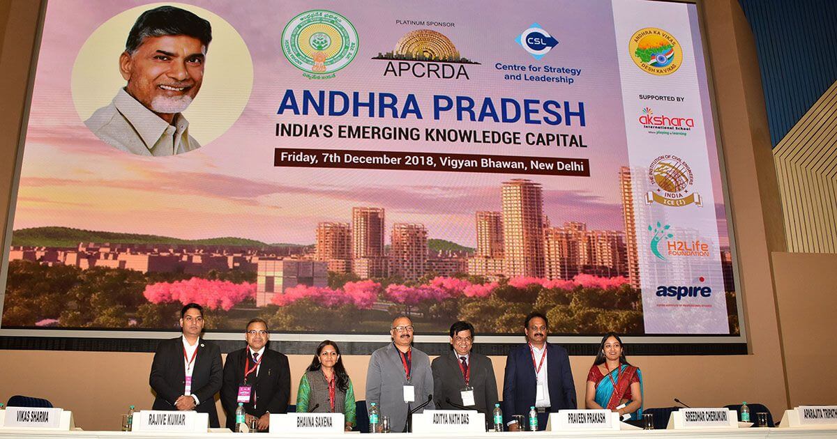 Special Workshop on: Andhra Pradesh - India’s Emerging Knowledge Capital on 7th December 2018 at Vigyan Bhavan