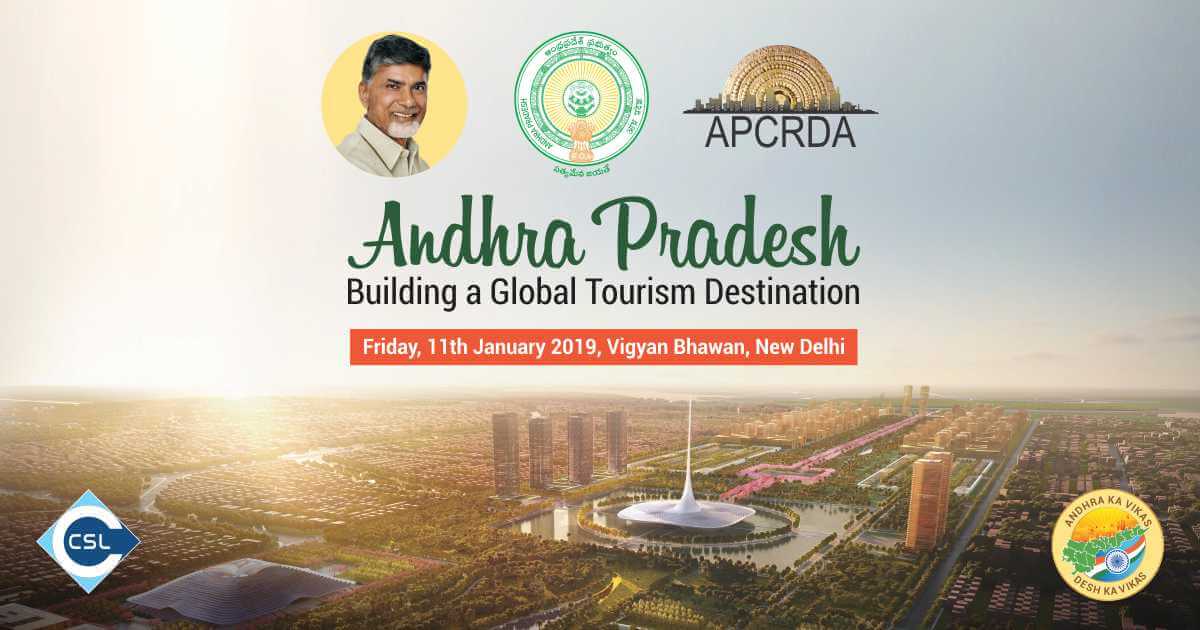 andhra pradesh tourism development