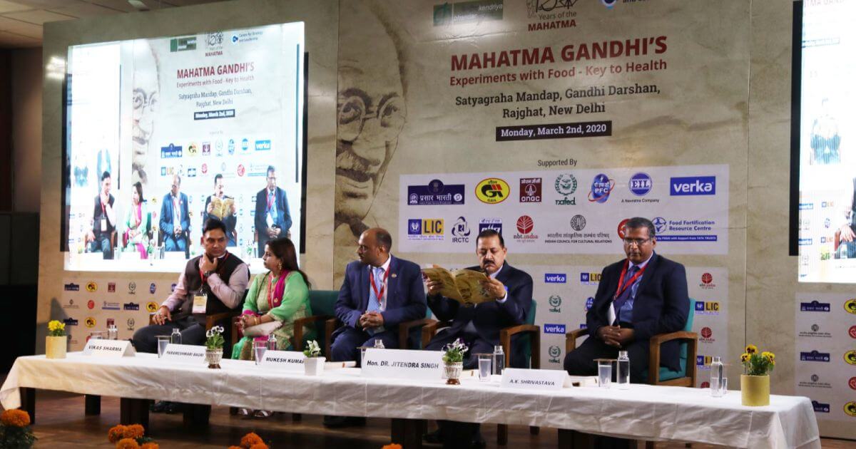 L-R: Vikas Sharma, Parameshwari Bagri, Mukesh Kumar, Hon’ble Dr. Jitendra Singh and A. K. Srivastava