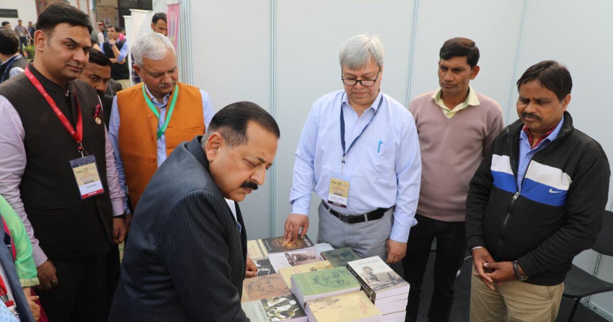 Hon’ble Dr. Jitendra Singh (MoS PMO) checking out the stall of National Book Trust, India