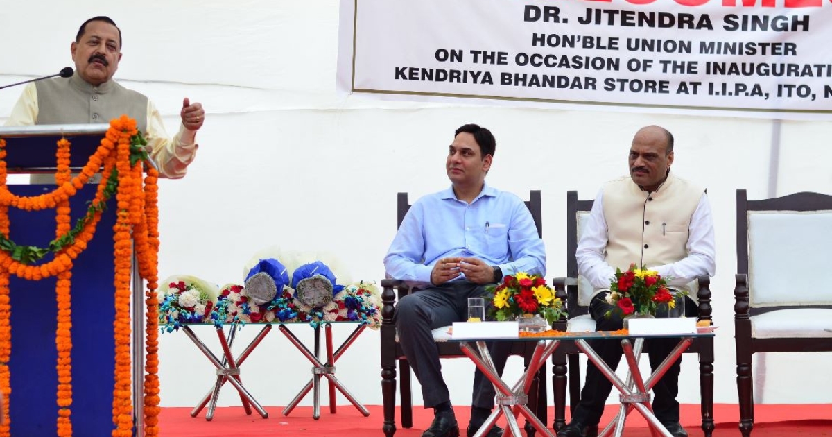 Hon’ble Union Minister of State Dr. Jitendra Singh addressing the august gathering