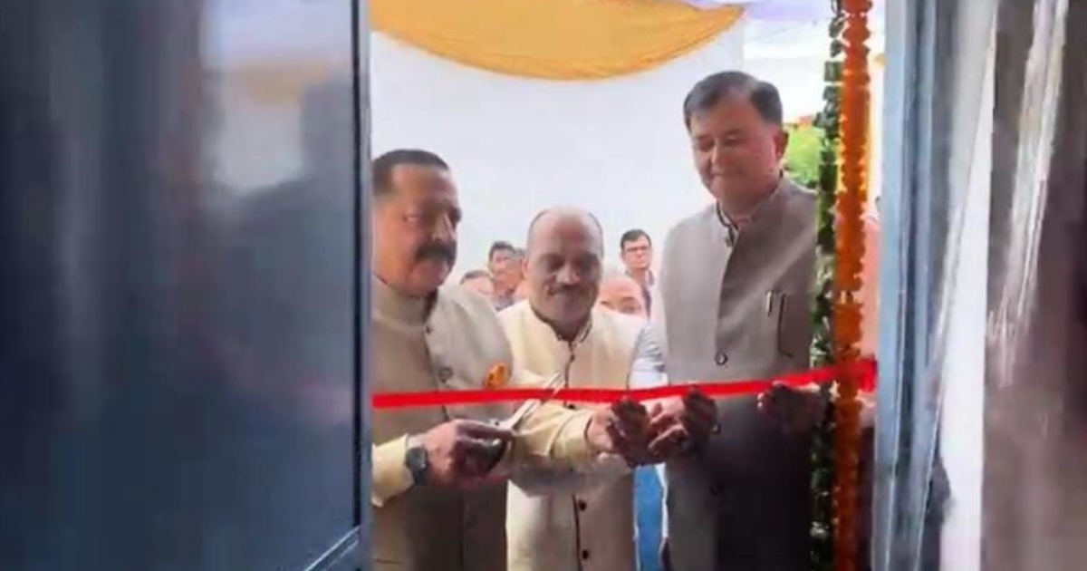 Hon’ble Union Minister of State Dr. Jitendra Singh inaugurating the 101st Kendriya Bhandar store at IIPA campus