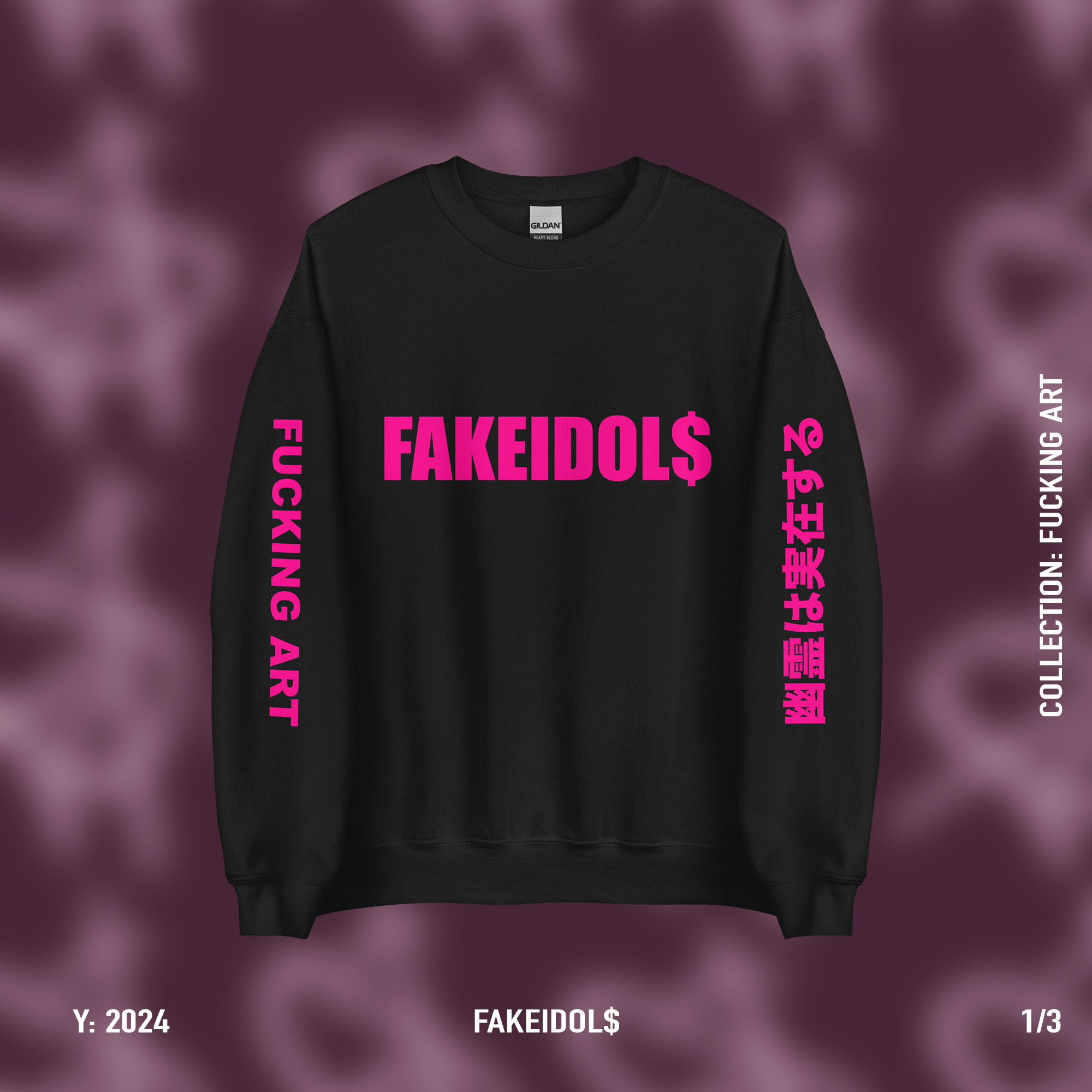 fakeIDOL$