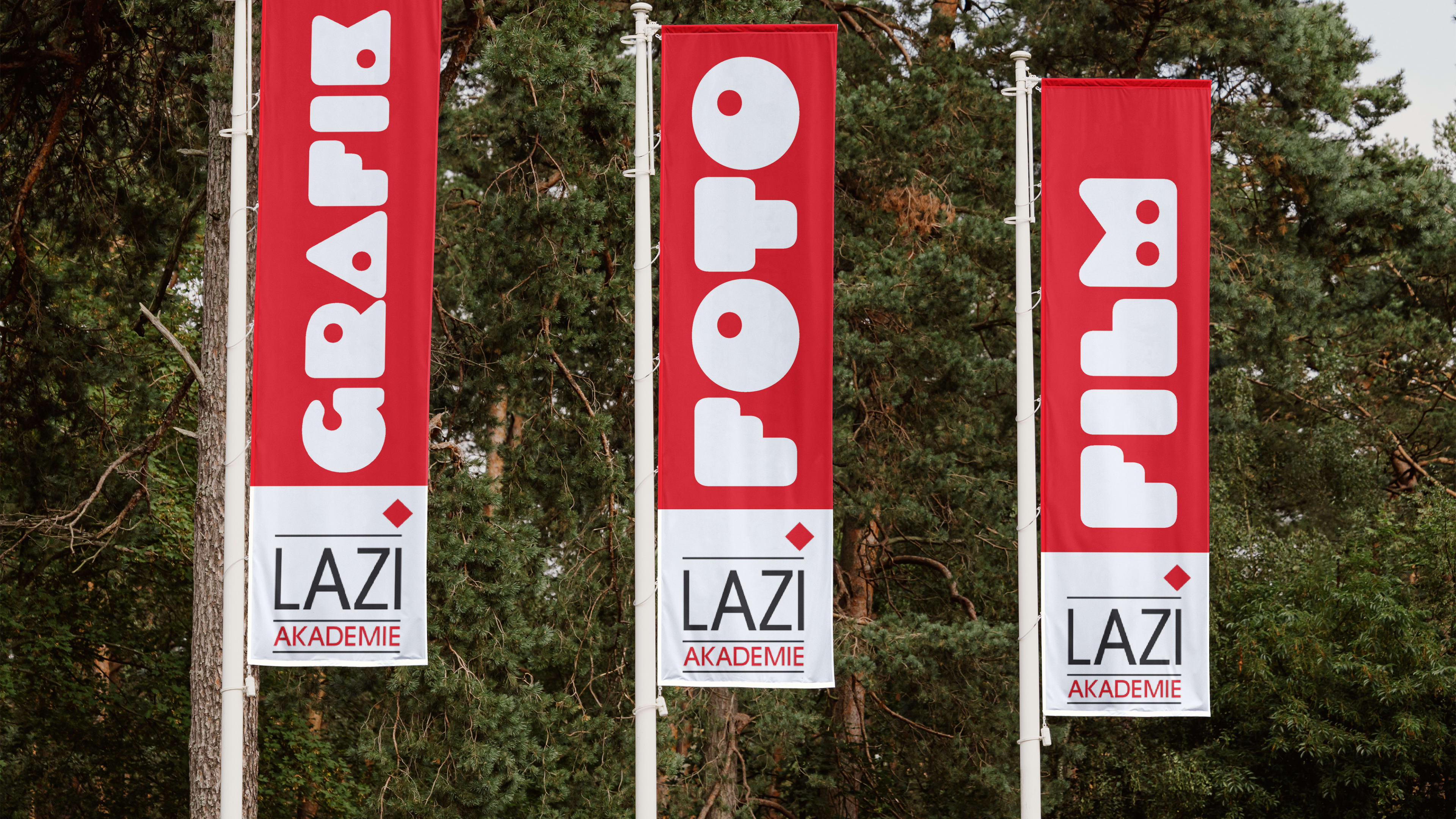 Visualisierung und Konzeptausarbeitung zum Werkschau-Motto „All Eyes on Us“ 2025