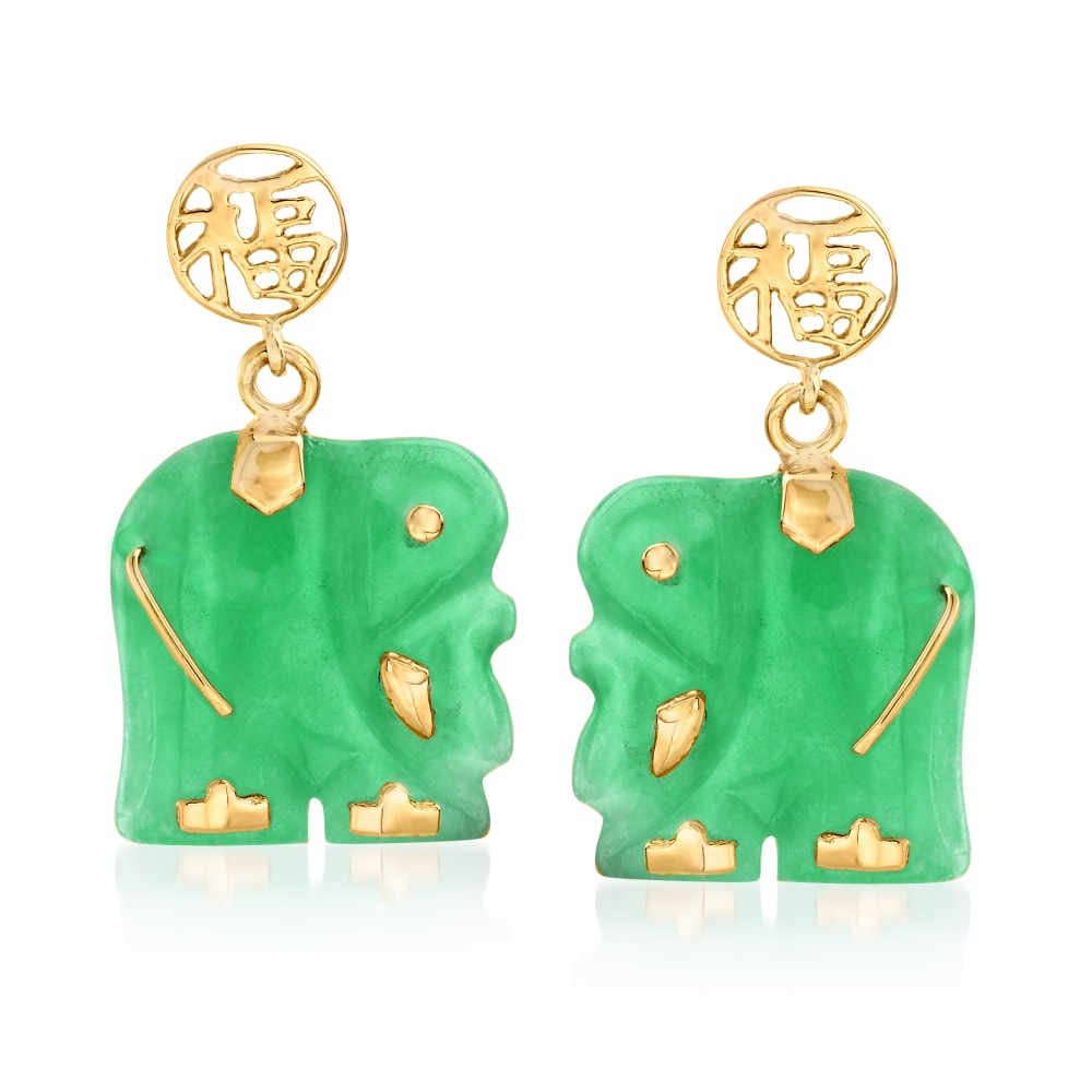 14K Solid Yellow Gold Red Jade Dangle earrings with chinese symbol 14K Solid Yellow Gold Red Jade Dangle earrings with chinese symbol