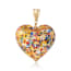 Heart; Currently Selected