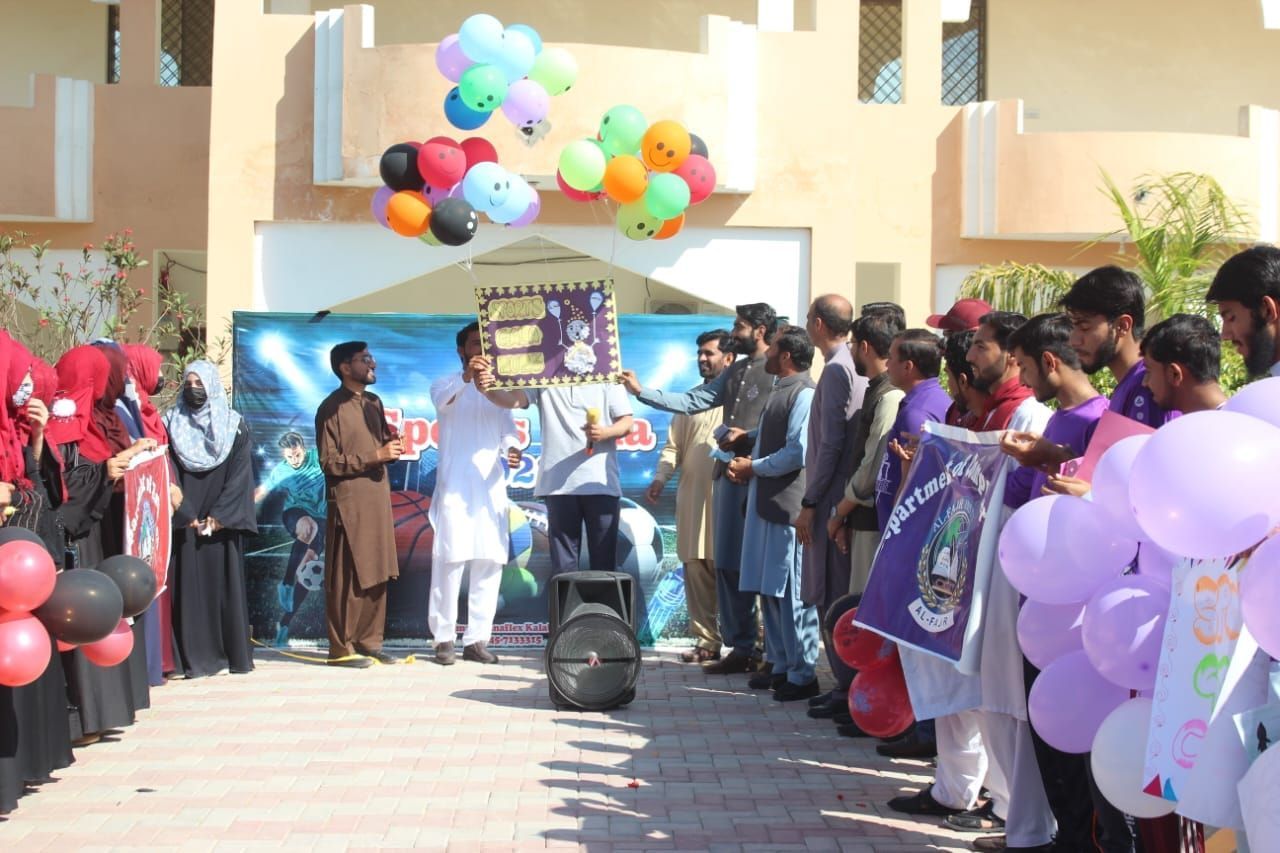 Alfajr Sports Gala - photo 3