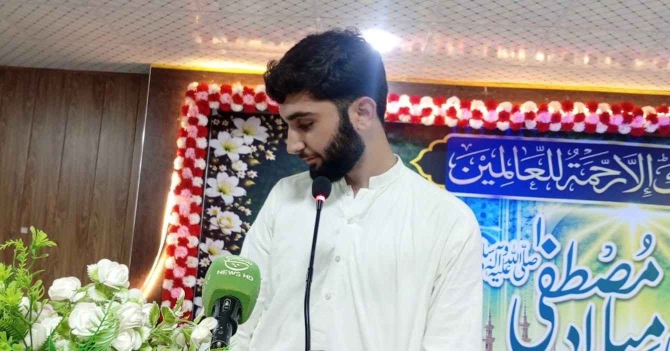 Eid Milad-un-Nabi ﷺ Prize Distribution Ceremony - photo 3