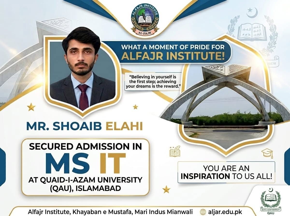 Another remarkable achievement for Alfajr Institute!