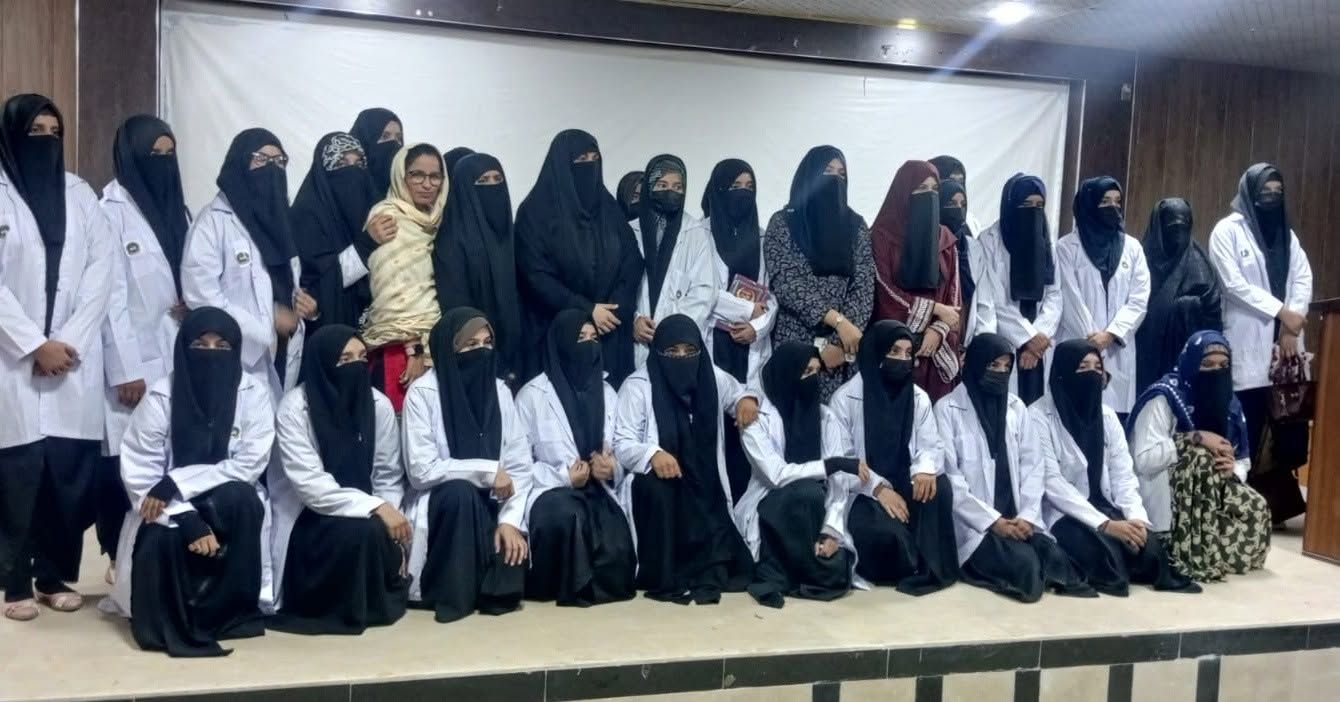 Opening Ceremony of the Department of Allied Health Sciences and White Coat Ceremony at Al-Fajr Institute - photo 1