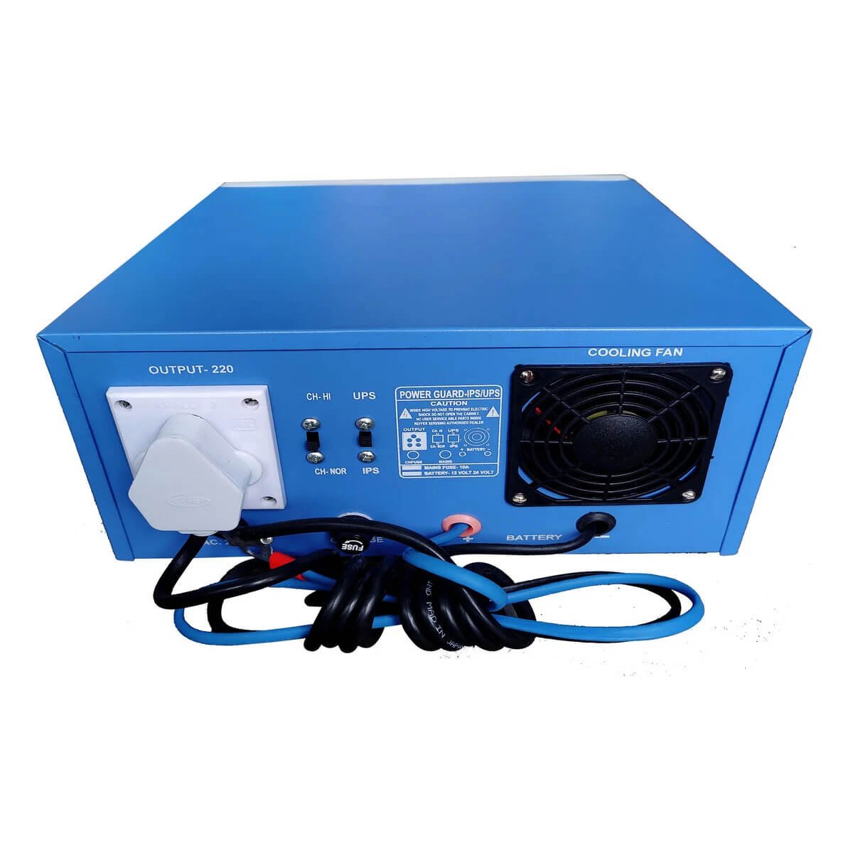 পাওয়ার গার্ড আইপিএস 600VA 2