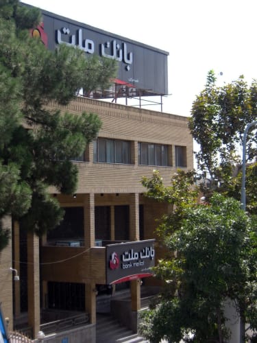 Bank Mellat Wins Disclosure In Uk Terrorism Sanctions Challenge
