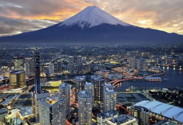 Mount Fuji overlooking Tokyo Japan to offer leniency deals in exchange for leads on other matters
