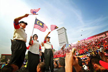 Najib Razak at a rally in 2011 Swiss financial regulator ends 1MDB probes