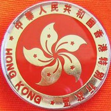 Hong Kong passes first competition bill