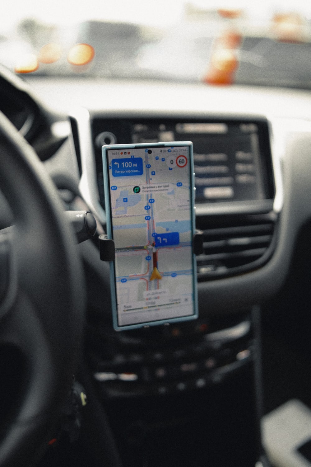 GPS & privacy